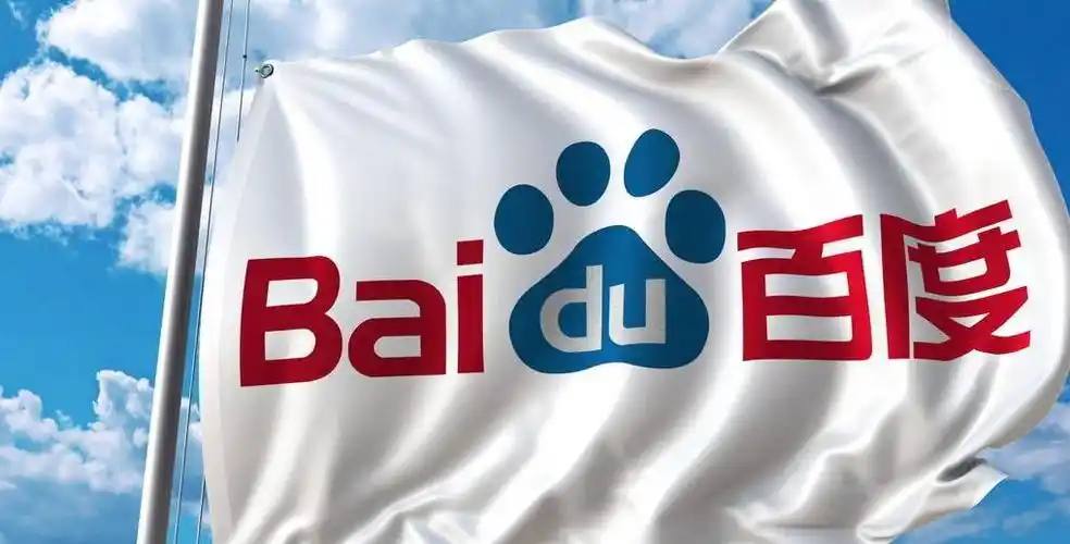 党的二十届四中全会